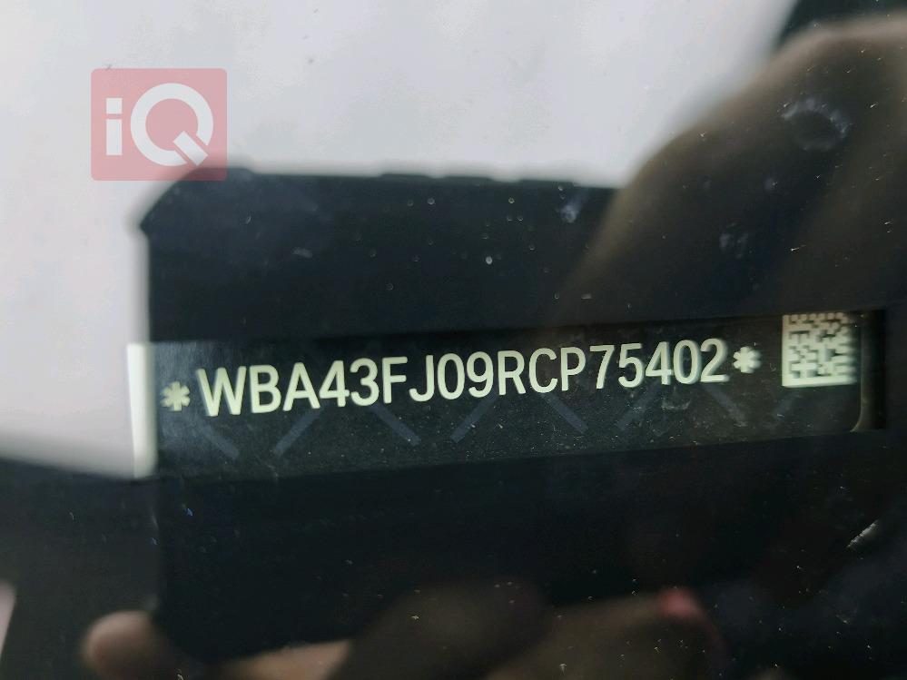 بي ام دبليو الفئة 5